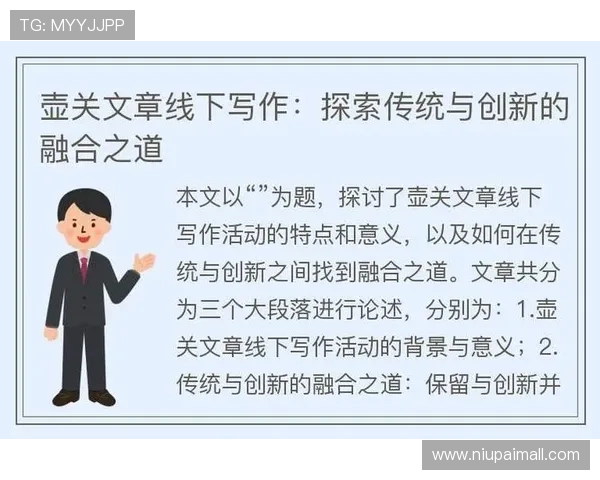 世界印第安传统竞技会弘扬古老体育文化传承与创新的融合之道 世界印第安传统竞技会弘扬古老体育文化传承与创新的融合之道