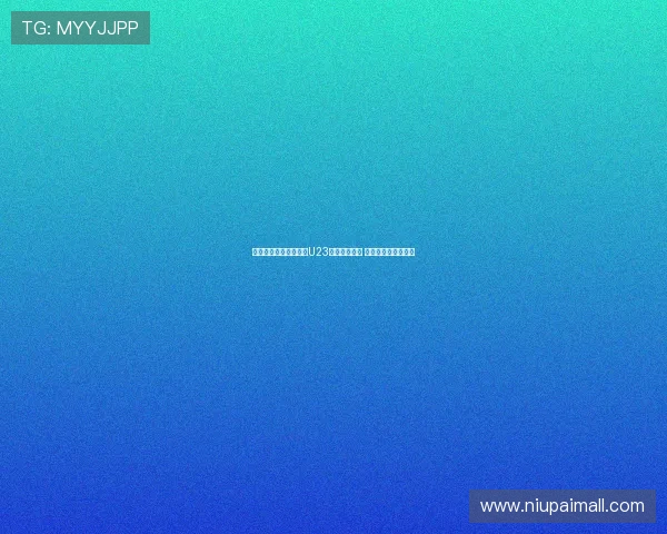 未来国足四小天鹅领衔U23亚洲杯预选赛 为中国足球崛起铺路 未来国足四小天鹅领衔U23亚洲杯预选赛 为中国足球崛起铺路