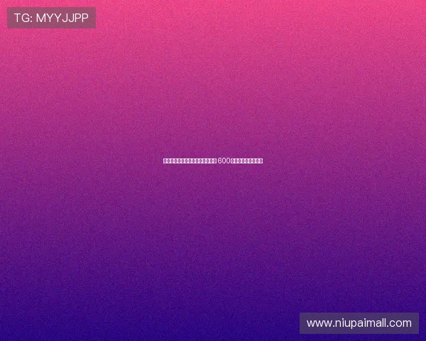 曼联准备将霍伊伦租借至其他球队 600万欧元租借费引关注 曼联准备将霍伊伦租借至其他球队 600万欧元租借费引关注