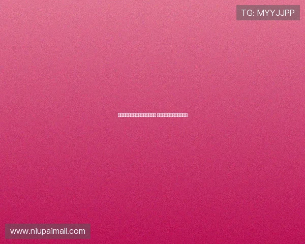 英足联确认格林斯比违规使用球员 曼联无缘重赛资格引发争议 英足联确认格林斯比违规使用球员 曼联无缘重赛资格引发争议