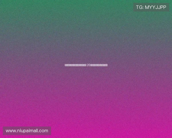 辽篮官方宣布功勋老将李晓旭续约 20年前菜鸟赛季杨瀚森刚出生 辽篮官方宣布功勋老将李晓旭续约 20年前菜鸟赛季杨瀚森刚出生