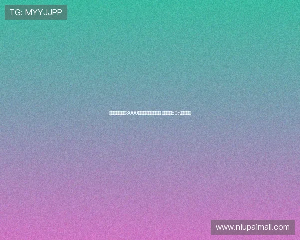 那不勒斯接近以3000万签米格尔古铁雷斯 皇马持有50%转会分成 那不勒斯接近以3000万签米格尔古铁雷斯 皇马持有50%转会分成