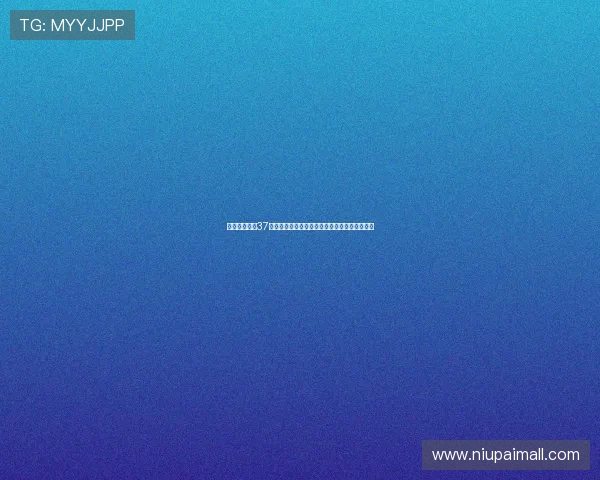 德西雷杜埃以37次成功对抗成为本届世俱杯赢得最多对抗的球员 德西雷杜埃以37次成功对抗成为本届世俱杯赢得最多对抗的球员